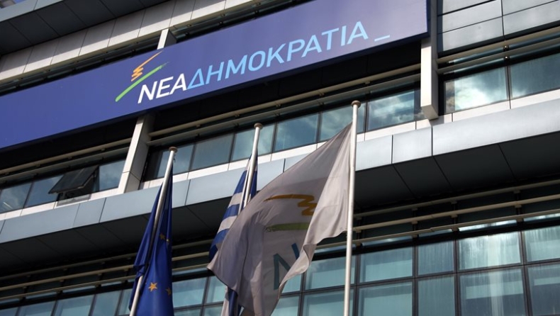 ΝΔ: Αποφεύχθηκαν απρόβλεπτες και επικίνδυνες εξελίξεις εντός και εκτός Τουρκίας