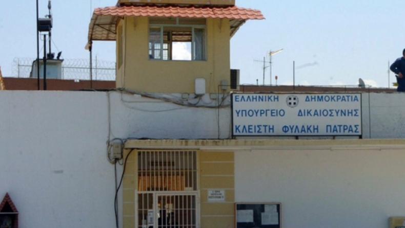 Οι μαθητές- κρατούμενοι των φυλακών Αγ. Στεφάνου έγραψαν ένα συγκινητικό γράμμα
