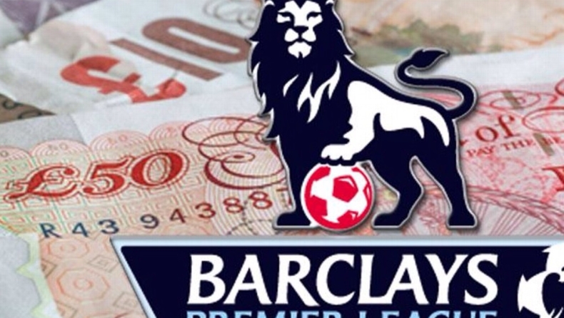 Τηλεοπτικά δικαιώματα και Πρέμιερ Λιγκ: Είναι ΠΟΛΛΑ τα λεφτά