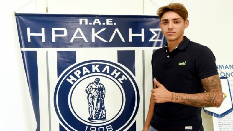 Στον Ηρακλή Ρούσσος και Γιούδας