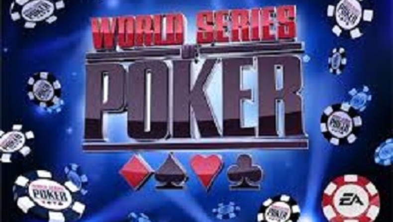 Ένας Έλληνας διεκδικεί $8.000.000 στο Las Vegas