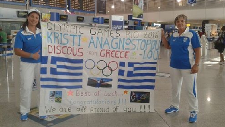 Συνεχίζονται οι αναχωρήσεις των Ελλήνων στιβικών