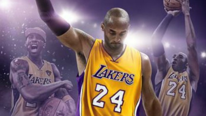 Τα εξώφυλλα του ΝΒΑ 2Κ (pics)