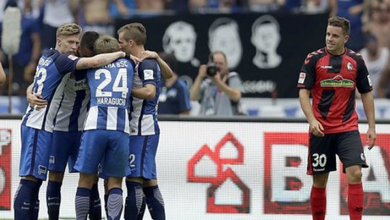 Χέρτα – Φράιμπουργκ 2-1