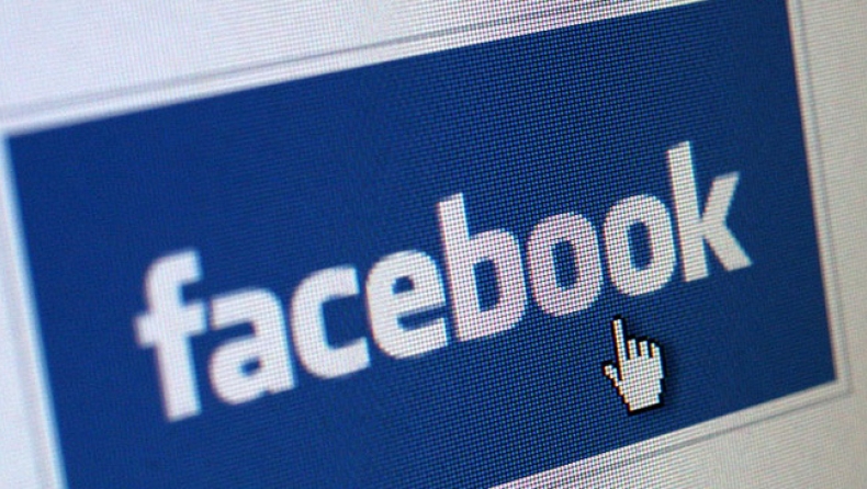 To Facebook ετοιμάζει πλατφόρμα gaming