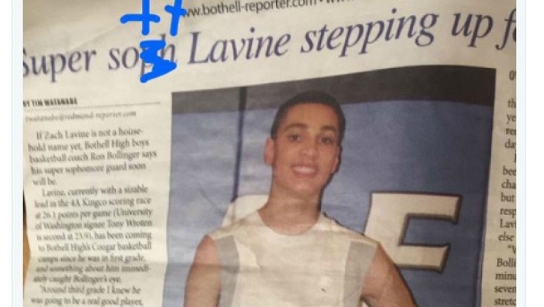 Τάουνς: «Σοφτ ο ΛαΒιν» (pic)