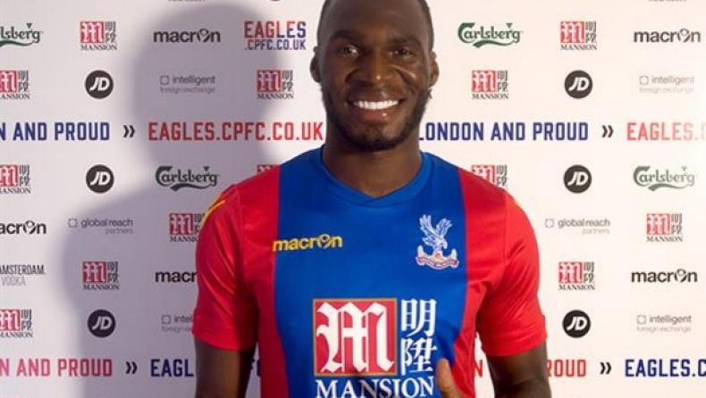 Επίσημα στην Κρίσταλ Πάλας ο Μπεντεκέ