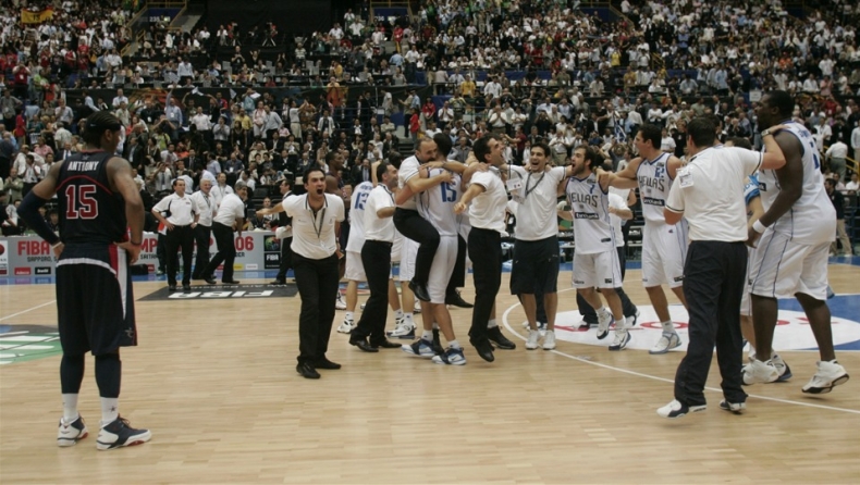 Το σημάδι του Εγκέλαδου!