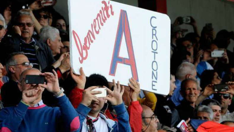 Κροτόνε: Η Σταχτοπούτα με τις ελληνικές ρίζες