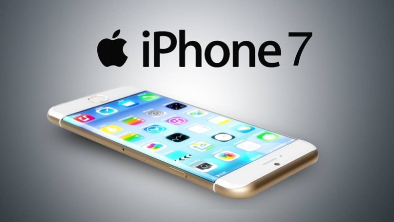 Είναι επίσημο: Το iPhone 7 θα παρουσιαστεί στις 7 Σεπτεμβρίου (pics)