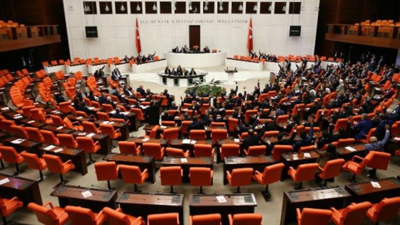Τουρκία: Επικύρωσε η Βουλή την εξομάλυνση των διπλωματικών σχέσεων με το Ισραήλ