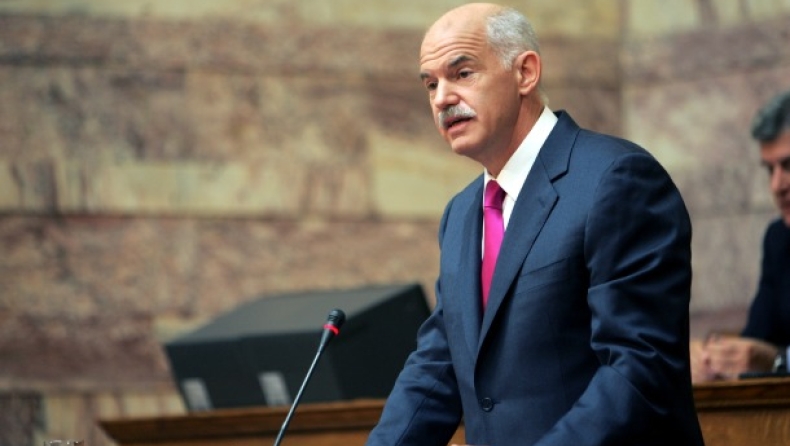 Στο Ρίο ο Γιώργος Παπανδρέου