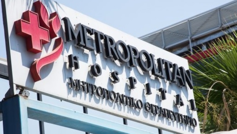 Συνεργασία με το Metropolitan ο Αστέρας Τρίπολης