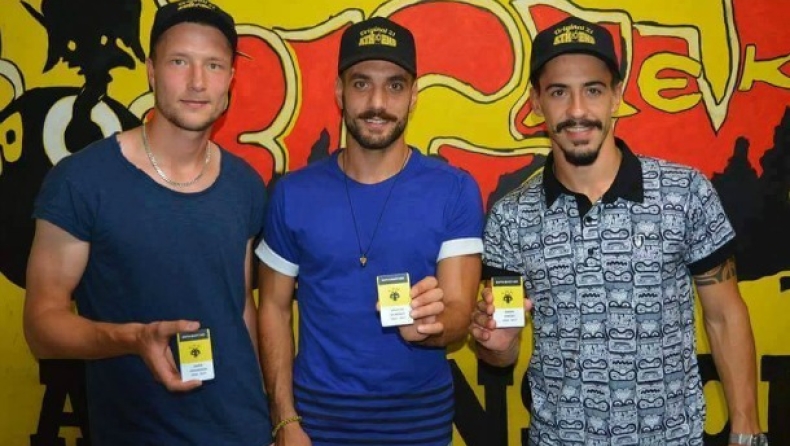 Όταν αγαπάς (την ΑΕΚ) προσφέρεις!