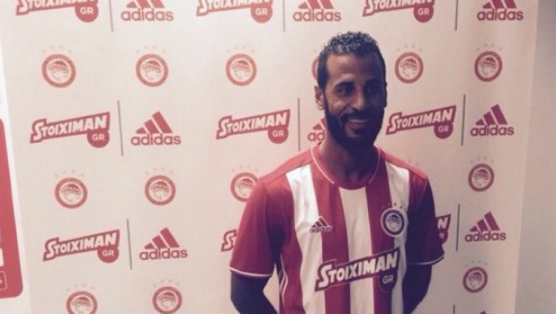 Ο Ρομαό με την φανέλα του Ολυμπιακού! (pic)