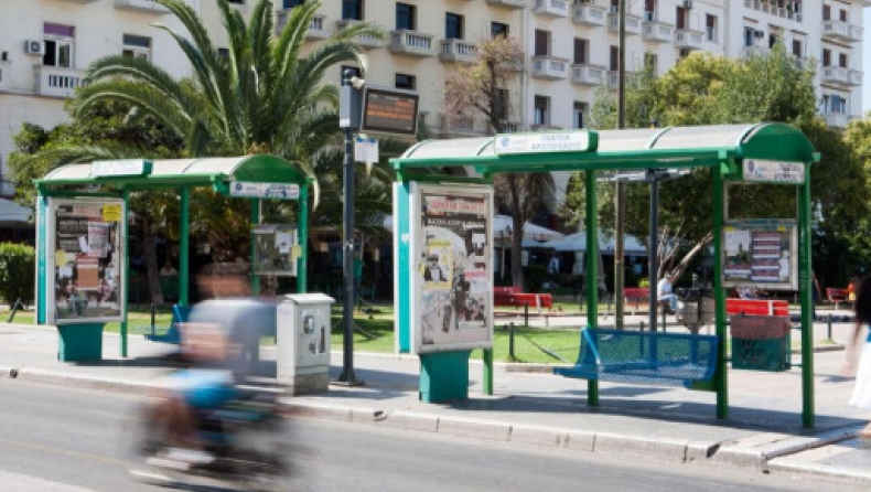 Θεσσαλονίκη: Αγωγή για να κηρυχθεί καταχρηστική η κινητοποίηση των εργαζομένων στα λεωφορεία
