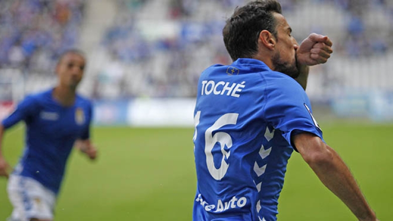 «Κiller» Τοτσέ! (vid)