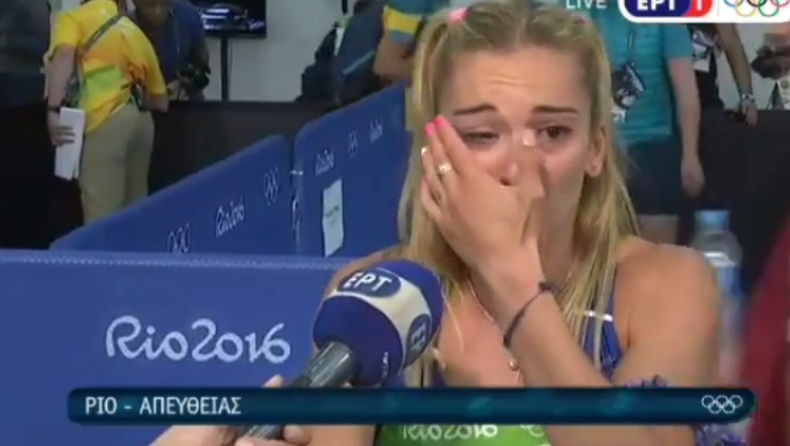 Το κλάμα της Υφαντίδου (vid)