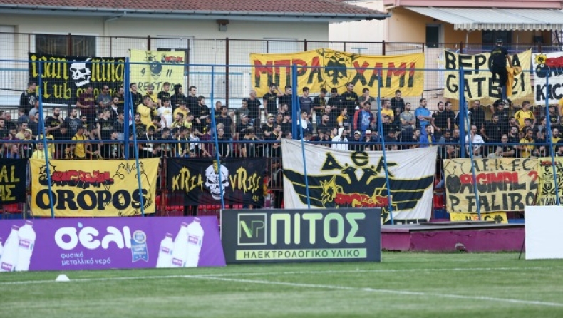 Με κόσμο στη Βέροια η ΑΕΚ!