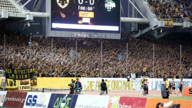 Original 21: «Πρωτάθλημα, κύπελλο, γήπεδο»!