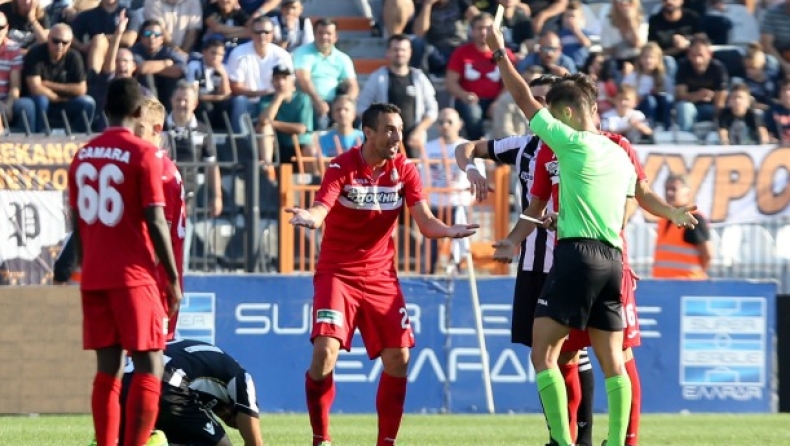 Ας ξεφωνίζουν και οι ΠΑΟΚτσήδες…