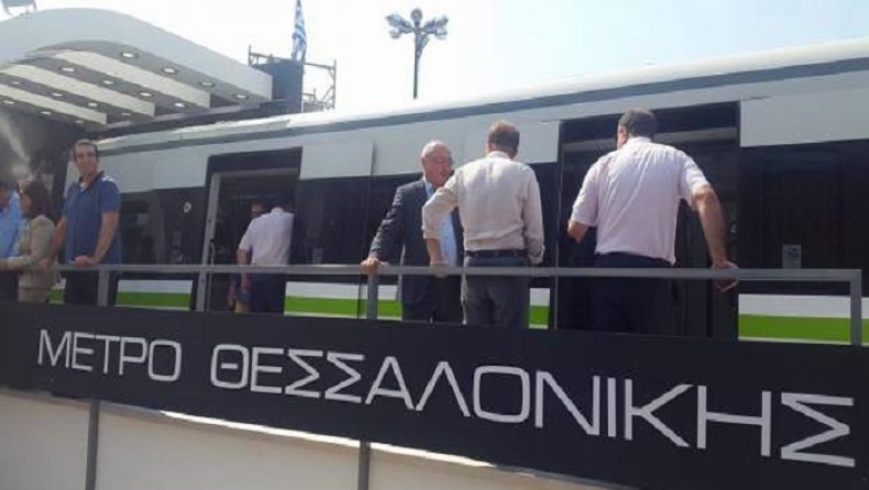 Έτσι θα είναι το μετρό της Θεσσαλονίκης (pics & vid)