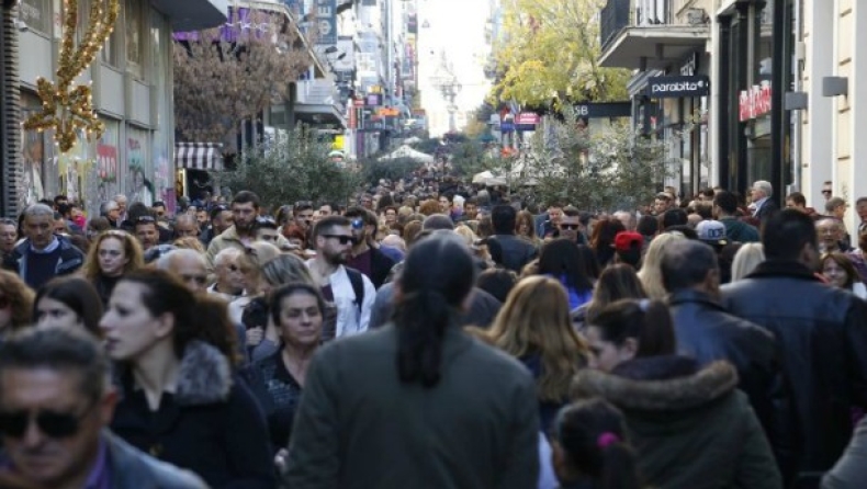 Μειώθηκε κι άλλο ο πληθυσμός της Ελλάδας το 2015