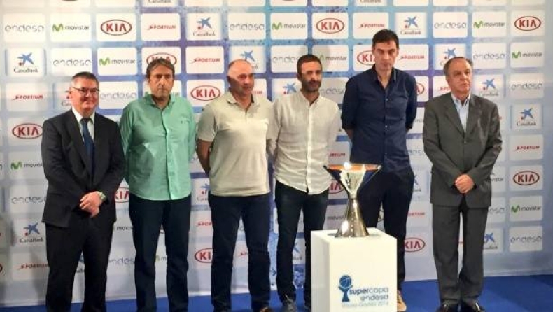 El clasico στο Supercopa Ισπανίας!