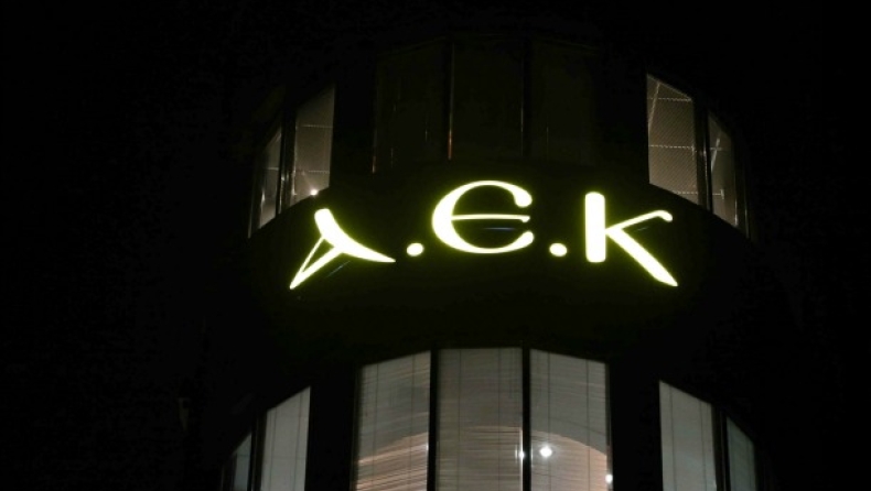 Ενήμερη και με άποψη η ΑΕΚ!
