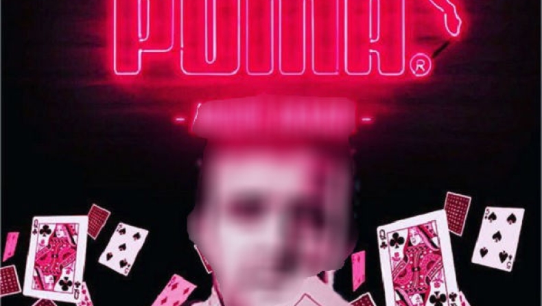 Η Puma έγινε σπόνσορας διάσημου παίκτη πόκερ