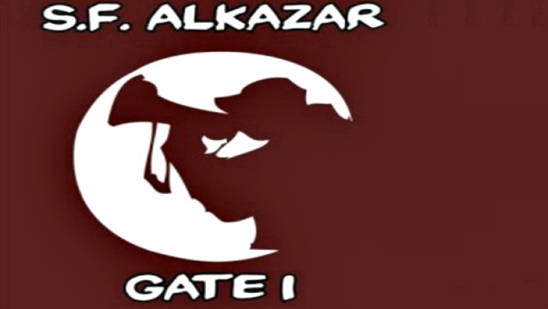 «ΑΕΛ δεν είναι μόνο το ποδόσφαιρο»