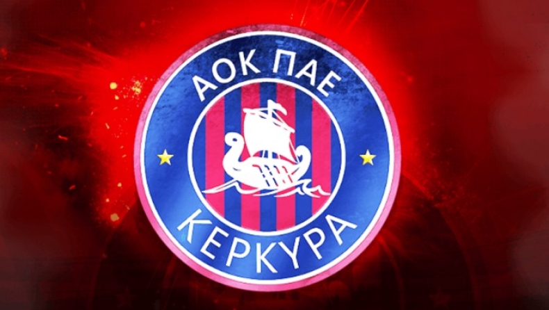 Αίσθημα κοινωνικής ευθύνης από την ΠΑΕ ΑΟΚ Κέρκυρα
