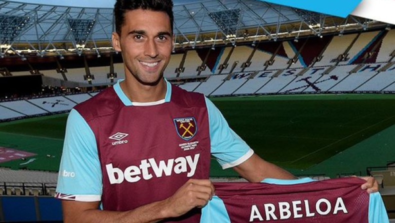 Στη Γουέστ Χαμ ο Αρμπελόα