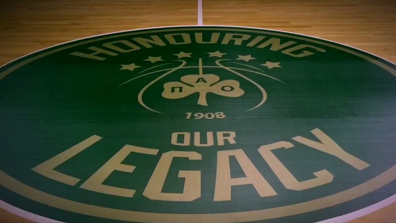 Και το παρκέ του ΟΑΚΑ αφιερωμένο στον Διαμαντίδη (vid)