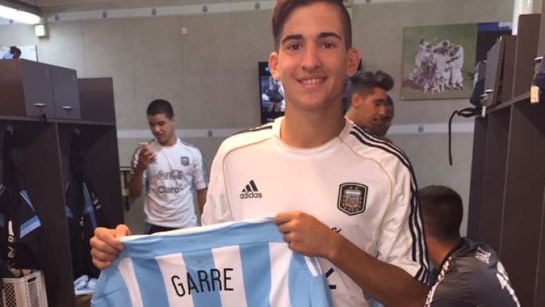 Κίνδυνος για Σίτι