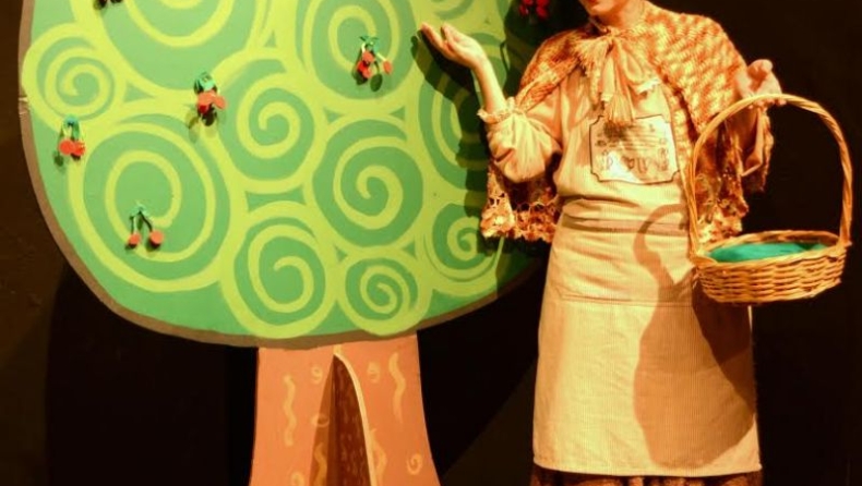 Μήλα Ζάχαρη Κανέλα στο Θέατρο Φούρνος