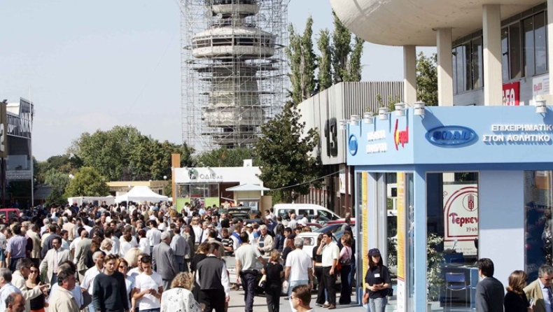 Πάνω από 210.000 οι επισκέπτες στη ΔΕΘ!