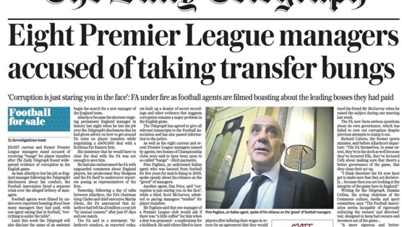 Μετά τον Άλαρνταϊς, 8 προπονητές Premier League!