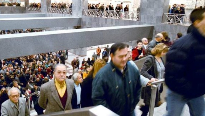 Κατά 14,5% λιγότεροι οι Έλληνες μέχρι το 2050