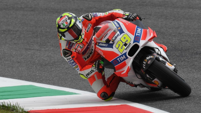 Χάνει το Μισάνο ο Ιανόνε!