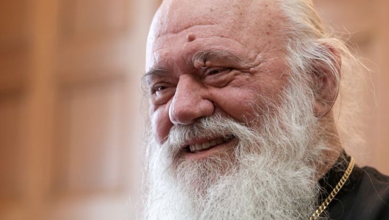 Ο Ιερώνυμος σε μαθητές: Κάποιοι θέλουν αποχριστιανισμό της Ελλάδας