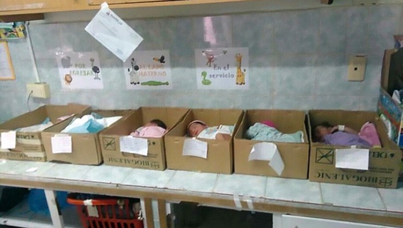 Σε χαρτόκουτα βάζουν τα νεογέννητα στη Βενεζουέλα (pics)