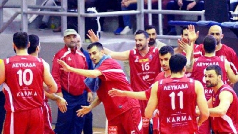 Ζήτησε να παίξει εκτός τις πρώτες αγωνιστικές η Λευκάδα