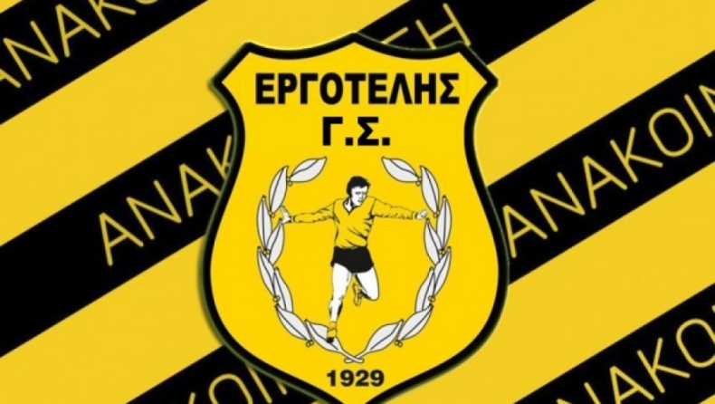 Εφτά παίκτες από την ακαδημία στην πρώτη ομάδα του Εργοτέλη