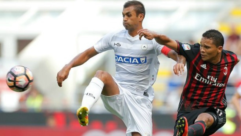 Μίλαν - Ουντινέζε 0-1