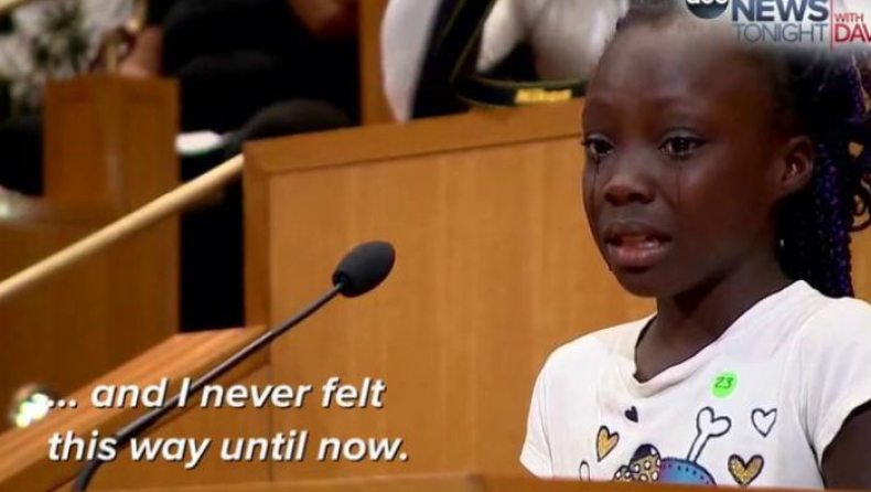 9χρονη εξηγεί πώς είναι να είσαι μαύρος στις ΗΠΑ (vid)