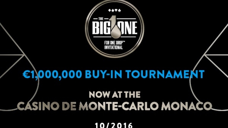 35 συμμετοχές με το καλημέρα στο ερασιτεχνικό τουρνουά πόκερ των εκατομμυρίων