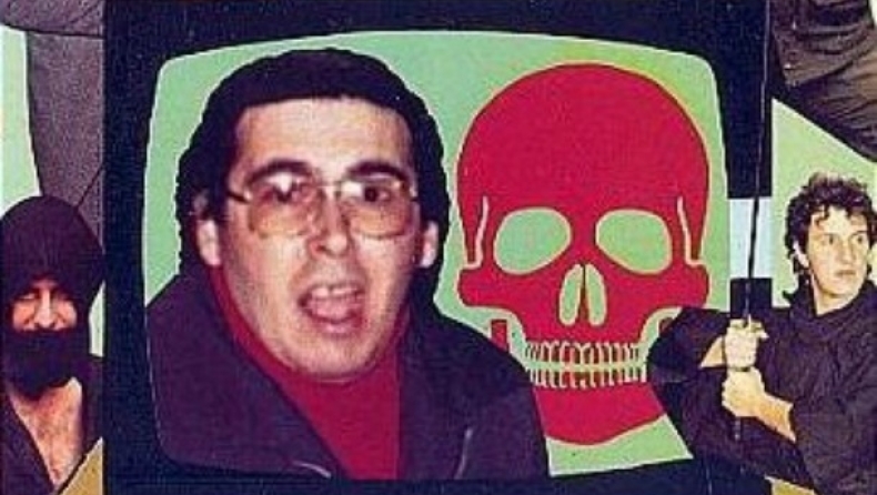 Θυμάστε το... Ελληνικό Μάτριξ;