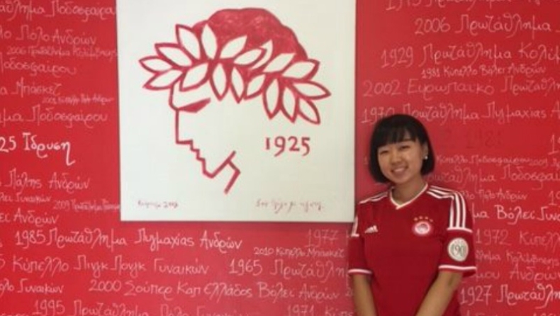 Από το Πεκίνο στο Καραϊσκάκη! (pic)