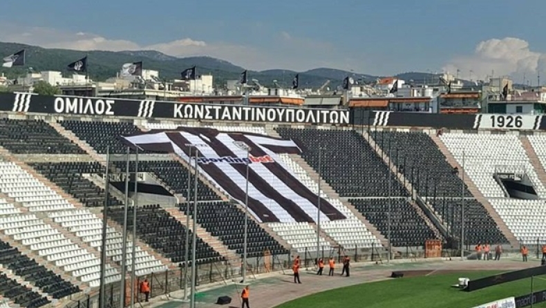 H Θύρα 4 δεν ήταν άδεια! (pic)